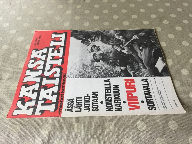 KANSA TAISTELI 8/1982 HYVÄ