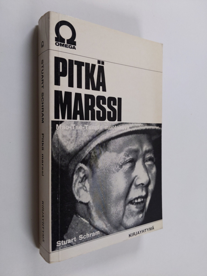 Stuart Schram : Pitkä marssi : Mao Tse-tungin muotokuva