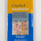 Anthony Sattin : Citypack Bangkok - pikkukuva 2