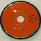 Reijo Taipale • Suuret Sävelet 2xCD - pikkukuva 4