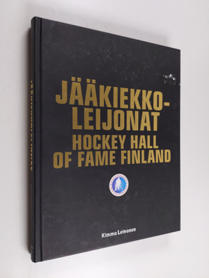 Kimmo Leinonen : Jääkiekkoleijonat