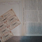 Privatbanken Helsinki 100mk 1917 26/6 - pikkukuva 2