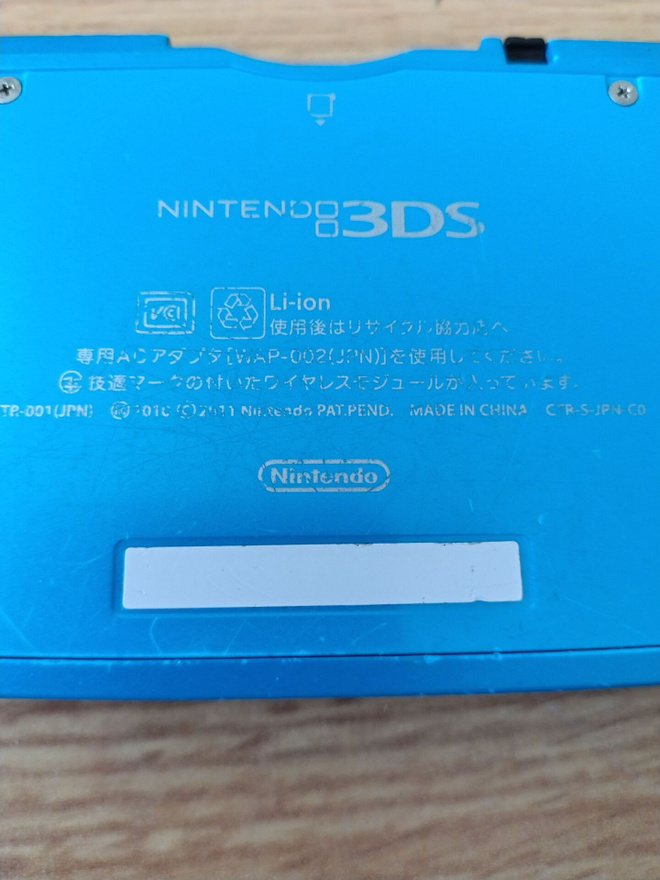 Item image