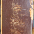 James Boswell: Tohtori Johnsonin elämä, Tammi 1970. 358 s. - pikkukuva 2