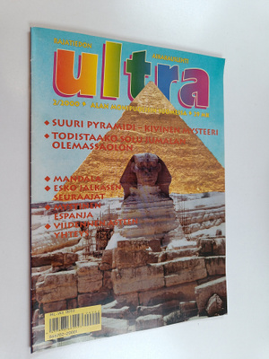 Ultra 2/2000