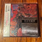 Santana - Abrax Sacd/cd - pikkukuva 1