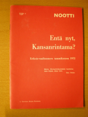 Entä nyt, Kansanrintama?