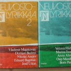 Neuvostolyriikkaa 1-4. Tammi 1978 - 1986. - pikkukuva 1