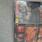 Sonic mirror dvd mika kaurismäki - pikkukuva 2