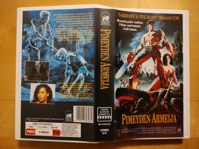 Pimeyden armeija VHS