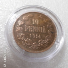 10  penniä 1914     Sistikuntoien  raha,, - pikkukuva 1