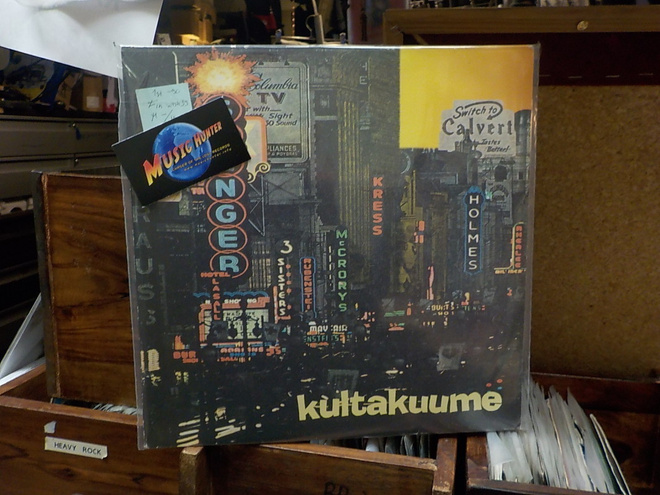 KULTAKUUME  fin-90 M-/M- LP