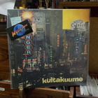 KULTAKUUME  fin-90 M-/M- LP - pikkukuva 1