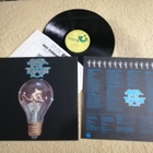 TRIUMVIRAT - Spartacus LP - pikkukuva 1