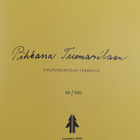 Pihkassa Tuomarilaan : kaupunginosan tarinoita (numeroitu) - pikkukuva 3
