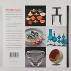 Kaarina Peltonen : Tunnista designklassikot - pikkukuva 2