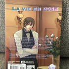 LA VIE EN ROSE (YAIO MANGA)  ENGL. - pikkukuva 2