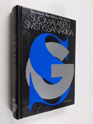Timo Nurmi : Suomalaisen sivistyssanakirja