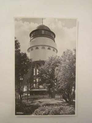 VANHA Postikortti Mikkeli 1950-l Alkup.Mallikappale