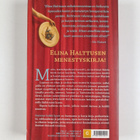 Elina Halttunen : Saaressa kaikki hyvin - pikkukuva 2