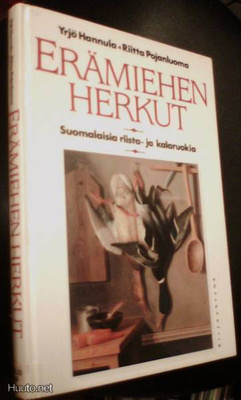 Hannula, Pohjanluoma: Erämiehen herkut (Sis.postikulut)
