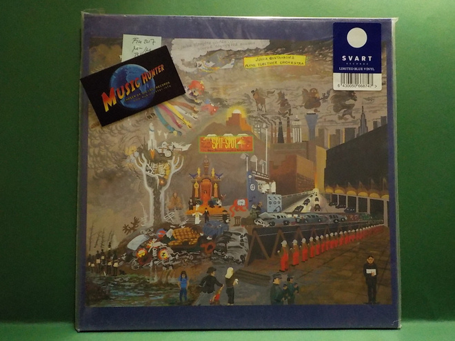 JUKKA GUSTAVSON´S ALONE TOGETHER ORCHESTRA - ....JALOA.. LP