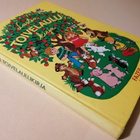 Lasten Toivelaulukirja 1988 - pikkukuva 1