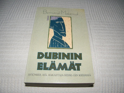 Bernard Malamud Dubinin elämät -nid