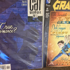 CAT WOMAN, BIRDS OF PRAY, BÄTGIRL… DC COMICS - pikkukuva 3