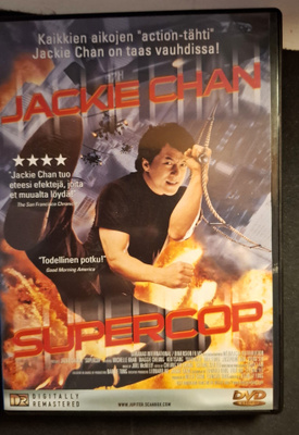 Supercop (1992)