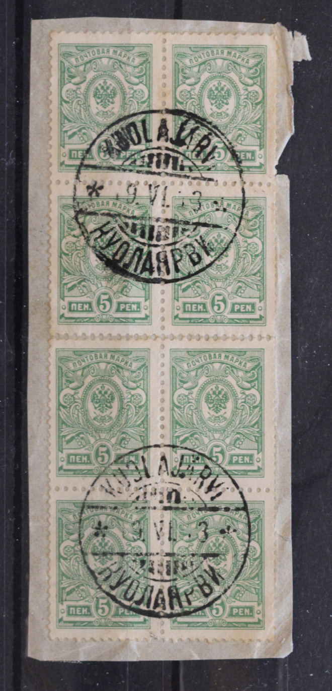 # 23661 # Kuolajärvi - M-11 leike 1913