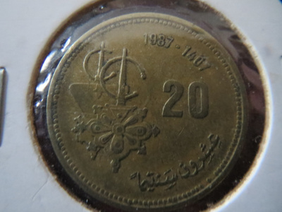 Marokko 20 santimat 1987