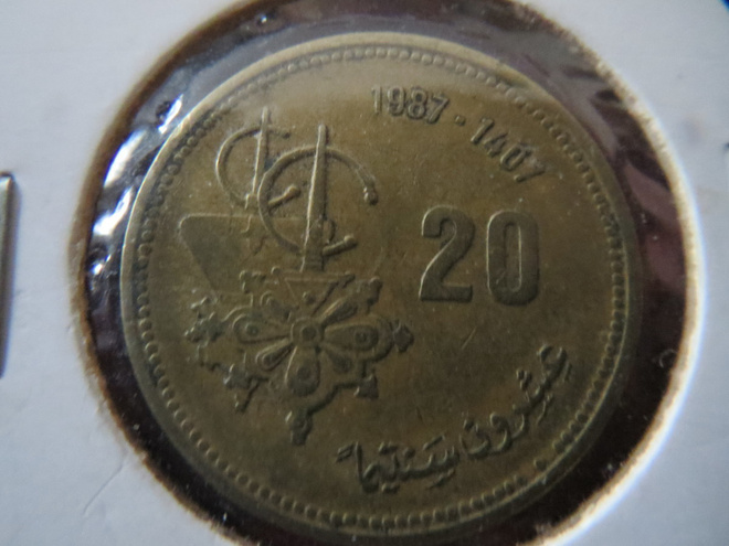 Marokko 20 santimat 1987