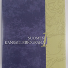 Suomen kansallisbiografia 1-10 + hakemisto - pikkukuva 1