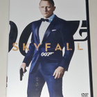 007 Skyfall (n2) - pikkukuva 1