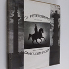 Valery Pilipenko : St. Petersburg : the old city guide - ... - pikkukuva 1