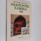 Matti Norri : Asuntoyhtiökäsikirja 1988 - pikkukuva 1
