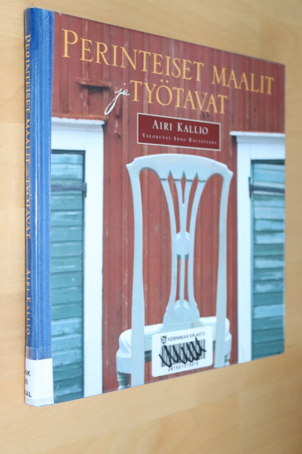 Airi Kallio : Perinteiset maalit ja työtavat (2008 k.po )
