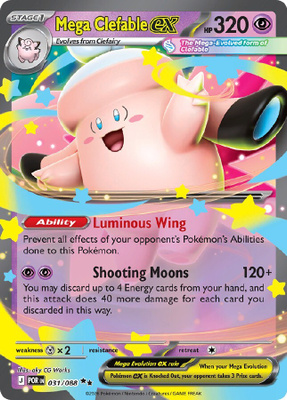 Mega Clefable ex 031/088 - Perfect Order - NM/M