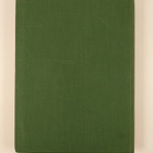 Ulla Mäenpää : Kaunis kesäkotimme - pikkukuva 2