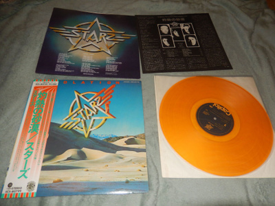 Starz - Violation japanipainos vinyyli