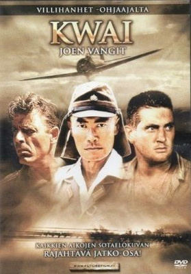 Kwai-Joen Vangit  -   DVD