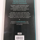 Alastair Reynolds : Ikirouta - pikkukuva 2