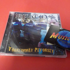 PETOS - TÖRKEIMMÄT PETOKSET 2CD - pikkukuva 1