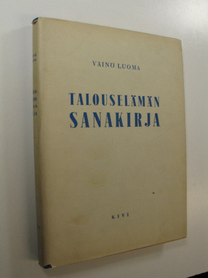 Väinö Luoma : Talouselämän sanakirja