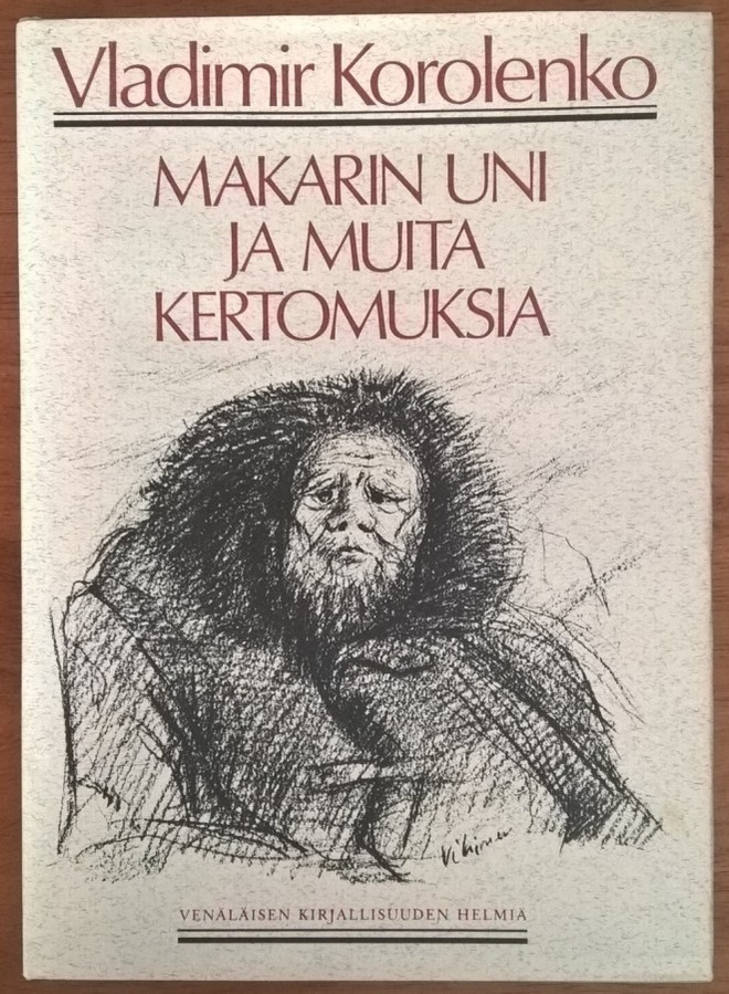 Vladimir Korolenko: Makarin uni ja muita kertomuksia