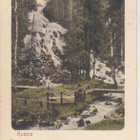Kuopio koski 1905 - pikkukuva 1
