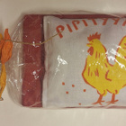 Pieni pipityyny (kauratyyny) - pikkukuva 1