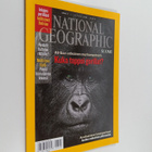 National Geographic Suomi nro 8/2008 - pikkukuva 1