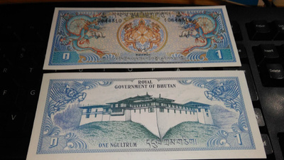 Bhutan 1 ngultrum 1981 P5 UNC